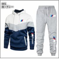 EN0254055